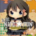 NICO★ZON-festival-vol.3「卒業証書授与式」～起立！礼！騒げ！の巻～