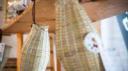 てしごとツアー「しの竹細工と伊達な伝統食」