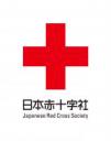 赤十字親子防災スクール
