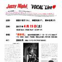 Jazzy Night, “VOCAL”Live?