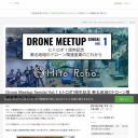 Drone Meetup Sendai Vol.1 ヒトロボ１周年記念 東北地域のドローン関連産業のこれから