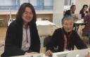 シニアから始めるプログラミング～国連でスピーチした～若宮正子さんが仙台に！