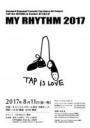 Kumagai Kazunori presents Tap dance art project TAP the FUTURE in Sendai 第11期公演「My Rhythm 2017」