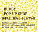 BUDDY POP UP SHOP