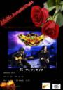 Cafe BB ~15th anniversary Live~  「TK ワンマンライブ」 adultic acoustic night
