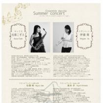 Ensemble 'daccha' Summer Concert vol.3