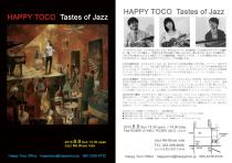 『TASTES OF JAZZ －ジャズのあじわい－』＠Jazz Me Blues nola