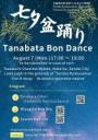 Tanabata Bon Dance