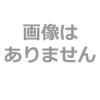 自分が叶う クリスタルボウルヒーリングin仙台 〜本音で語り、自分を叶える