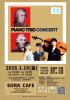 PIANO TRIO CONCERT