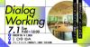 【7/1開催】DialogWorking〜作業はかどる、人とつながる!〜