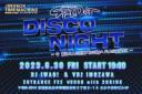 6/30（金）開催★フラッシュバック ディスコ “Stardust Disco Night”
