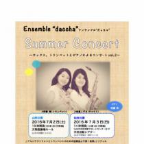 Ensemble 'daccha' Summer Concert