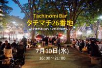 Tachinomi Bar タチマチ26番地