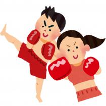 【無料体験あり】女性と小中学生のキックボクシング教室♪