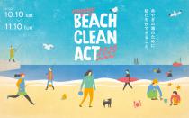 miyagi BEACH CLEAN ACT 2020