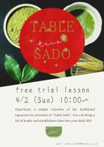 Table de sado ~ casual tea celemony~ trial 