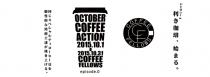 October Coffee Action episode.0