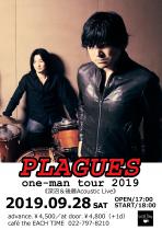 Plagues one-man tour 2019
